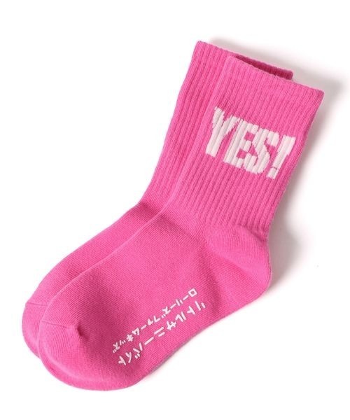 LOWRYS FARM（ローリーズファーム）の「ＬＳＢロゴソックス　174771（ソックス/靴下・キッズ・ピンク/ブルー/グリーン/ホワイト・LARGE/MEDIUM）」の7枚目の写真