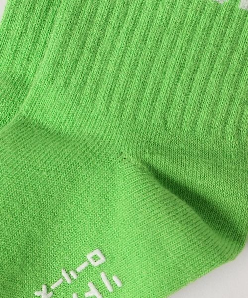 LOWRYS FARM（ローリーズファーム）の「ＬＳＢロゴソックス　174771（ソックス/靴下・キッズ・ピンク/ブルー/グリーン/ホワイト・LARGE/MEDIUM）」の17枚目の写真