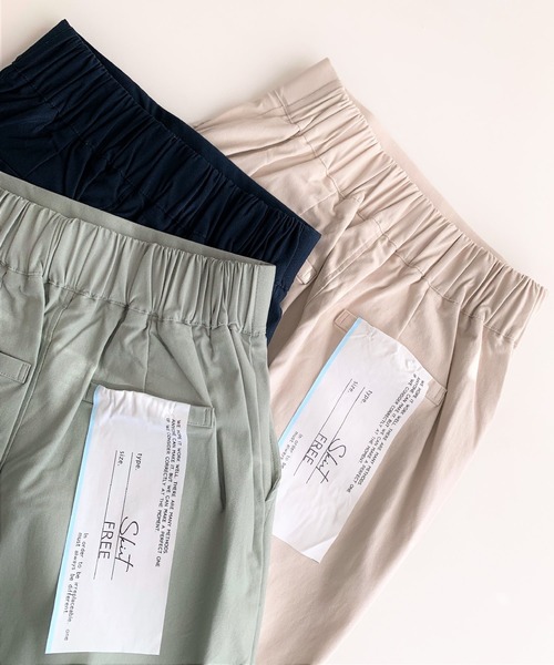 Q（キュー）の「ストレッチタイトスカート（スカート・レディース・ライトグレー/ライトグリーン/ネイビー・MEDIUM）」の11枚目の写真