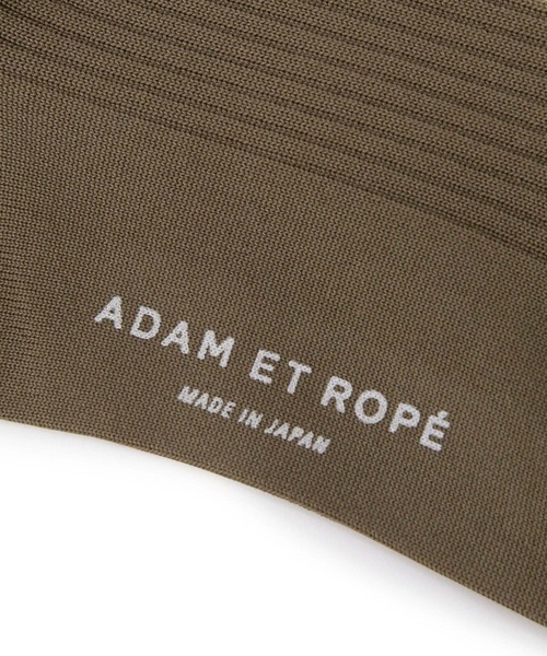 ADAM ET ROPE'(アダムエロペ)の「リブニーハイソックス(ソックス/靴下・レディース・キナリ/オリーブ/ブラック・FREE)」の9枚目の写真