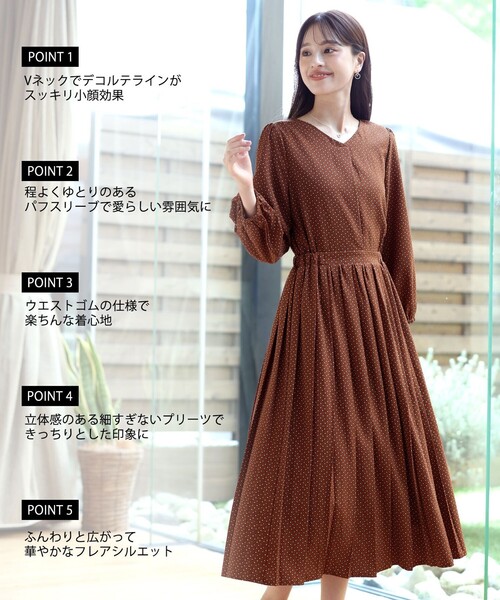 【大きいサイズ】パフスリーブプリーツワンピース（ワンピース）｜Tiaclasse（ティアクラッセ）