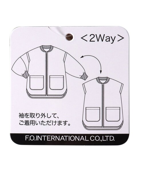 BREEZE（ブリーズ）の「【袖が取り外せる】2wayキルトジャケット（その他アウター・キッズ・レインボー/カーキ/ブラック・140/120/80/110/130/90/100）」の15枚目の写真