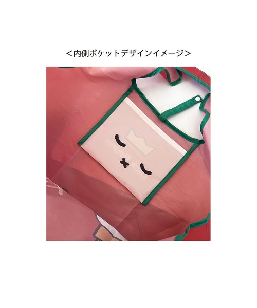 Miffy( ミッフィー)の「【 miffy 】 ブルーナ くるくるショッピングバッグA(エコバッグ/サブバッグ・レディース・グリーン/ブラック×ピンク/オレンジ・FREE)」の16枚目の写真