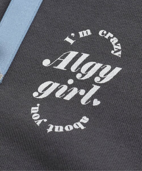 algy(アルジー)の「サテンアップリケパーカー(パーカー・キッズ・アイボリー/ピンク/チャコール・X-SMALL/MEDIUM/XX-SMALL/SMALL)」の14枚目の写真