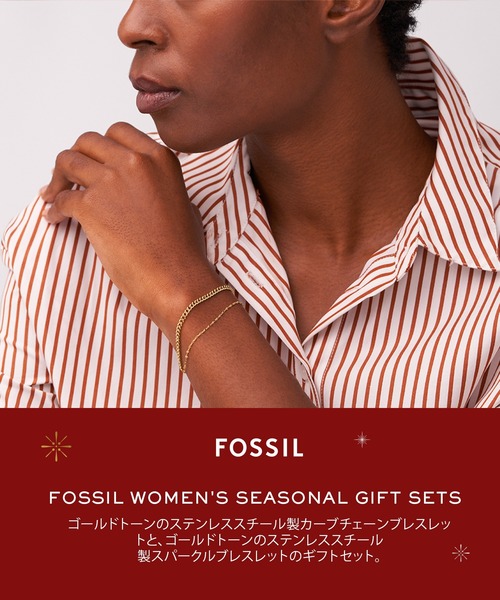 FOSSIL（フォッシル）の「フォッシル アクセサリー レディース セット ゴールド JF04599SET（ネックレス・レディース・ゴールド・FREE）」の8枚目の写真