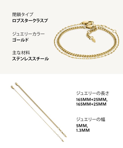 FOSSIL（フォッシル）の「フォッシル アクセサリー レディース セット ゴールド JF04599SET（ネックレス・レディース・ゴールド・FREE）」の9枚目の写真