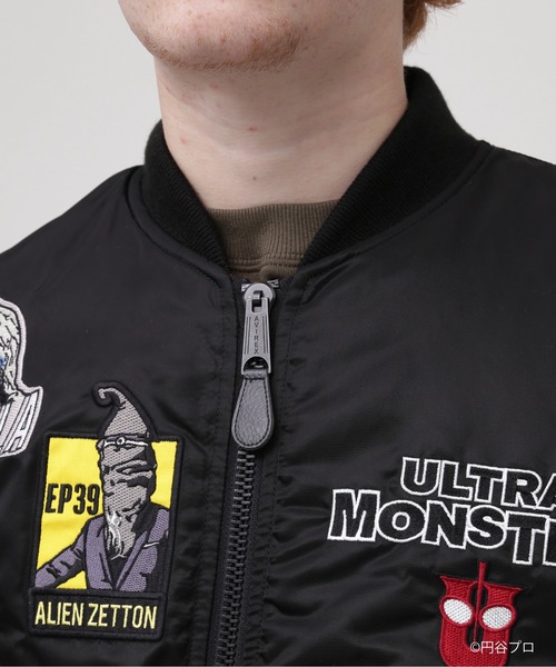 AVIREX（アヴィレックス）の「ULTRAMAN MONSTERS MA-1 / ウルトラマン