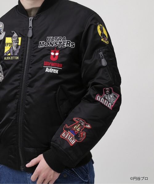 AVIREX（アヴィレックス）の「ULTRAMAN MONSTERS MA-1 / ウルトラマン