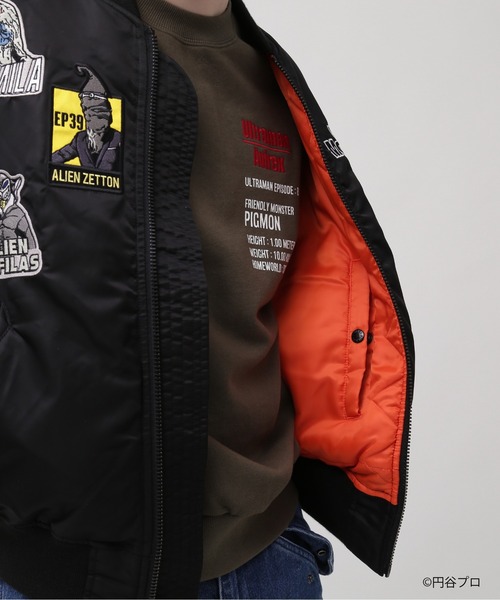 AVIREX（アヴィレックス）の「ULTRAMAN MONSTERS MA-1 / ウルトラマン