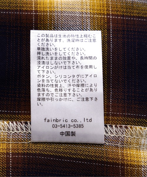 WHITELAND(ホワイトランド)の「【WEB&DEPOT限定】WHITELAND/ホワイトランド/OWL/OMBRE CHECK SSH(シャツ/ブラウス・レディース・グリーン/ホワイト/イエロー/レッド・L/M)」の18枚目の写真