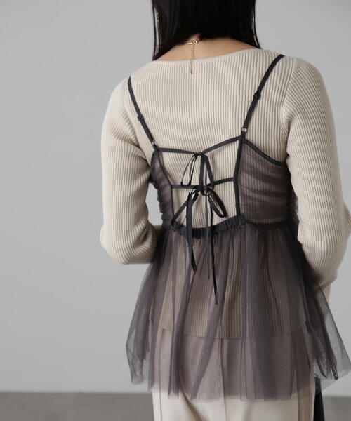 FREE'S MART（フリーズマート）の「チュールビスチェ（シャツ/ブラウス・レディース・ホワイト/ブラック/グレー・FREE）」の22枚目の写真