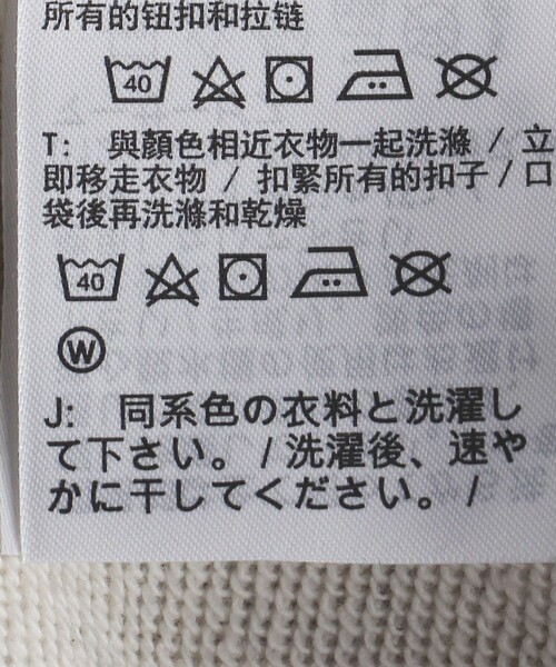 NIKE(ナイキ)の「NIKE/ナイキ ナイキ スポーツウェア ウィメンズ オーバーサイズド ハーフジップ クロップ フリース スウェットシャツ(スウェット・レディース・ナチュラル/ブラック・MEDIUM)」の9枚目の写真