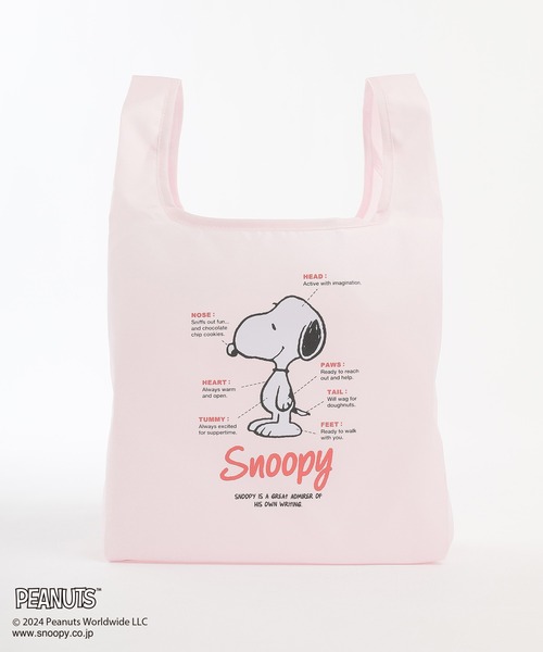 Honeys（ハニーズ）の「スヌーピー／お弁当エコバッグ（エコバッグ/サブバッグ・レディース・スミクロ/ミント/ピンク/ライトグレー/アイボリー・FREE）」の22枚目の写真