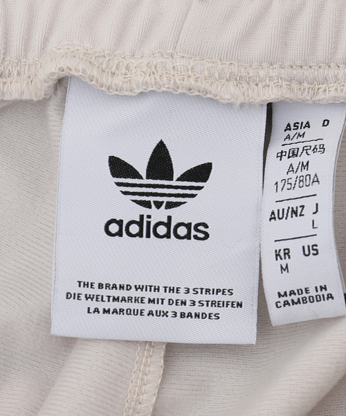 adidas Originals（アディダスオリジナルス）の「【adidas originals / アディダス オリジナルス】BB TRACKPANTS（その他パンツ・メンズ・ネイビー/ブラック/アイボリー・MEDIUM/LARGE/X-LARGE）」の18枚目の写真