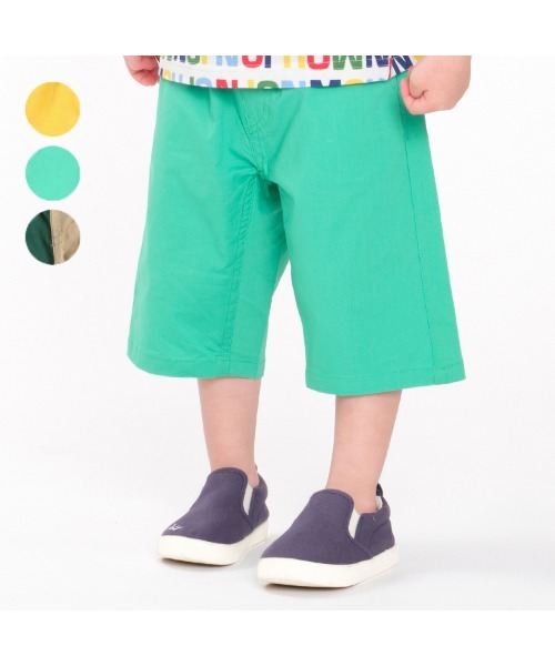Moujonjon(ムージョンジョン)の「ストレッチダンプ6分丈ハーフパンツ(その他パンツ・キッズ・エメラルド/イエロー/ベージュ・100/120/110/90/130/140)」の3枚目の写真