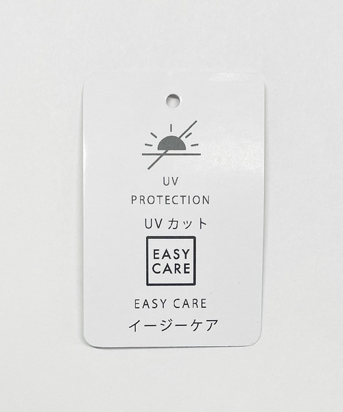 ITEMS URBANRESEARCH（アイテムズ アーバンリサーチ）の「カットヨウリュウイージーパンツ（その他パンツ・レディース・ブラック/イエロー/モカ・FREE）」の5枚目の写真