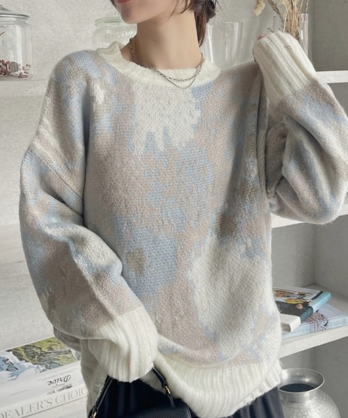Eclat one(エクラワン)の「水彩タッチ フラワー シャギーニット(ニット/セーター・レディース・アイボリー/ピンク/グリーン・FREE)」の1枚目の写真