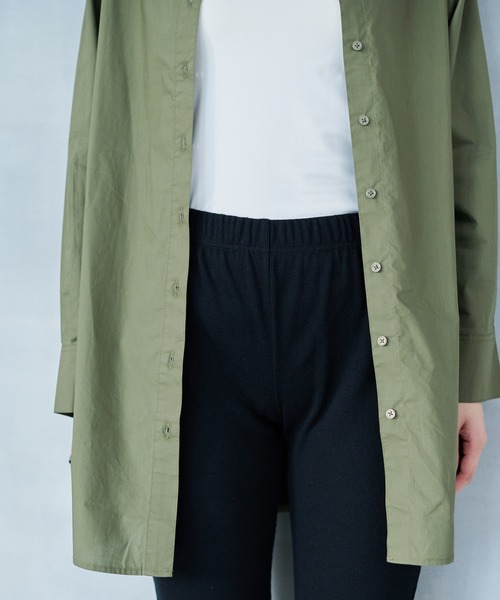 Arnold Palmer(アーノルドパーマー)の「リブレギンス パンツ(レギンス/スパッツ・レディース・ブラック/杢グレー・L/S/M)」の15枚目の写真