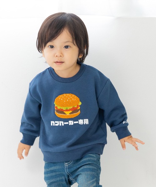 セール】サガラ刺繍 トレーナー（スウェット）｜chil2（チルツー
