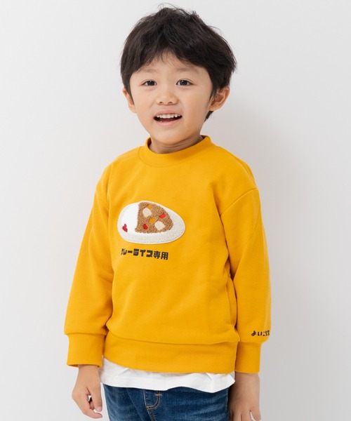 chil2(チルツー)の「サガラ刺繍 トレーナー(スウェット・キッズ・ピンク/レッド/ネイビー/オレンジ・80cm/90cm/100cm/110cm/120cm/130cm)」の4枚目の写真