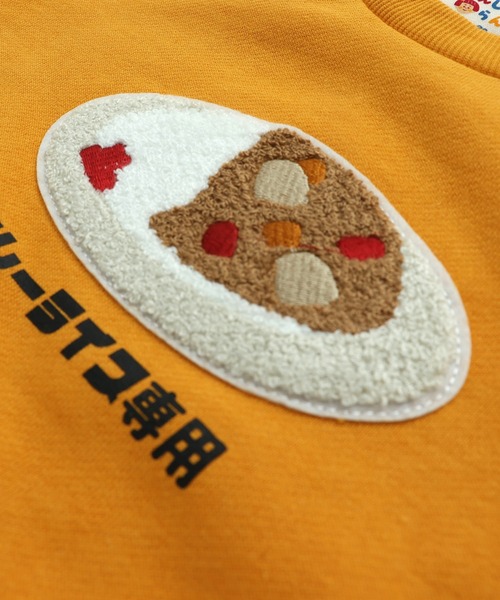 chil2(チルツー)の「サガラ刺繍 トレーナー(スウェット・キッズ・ピンク/レッド/ネイビー/オレンジ・80cm/90cm/100cm/110cm/120cm/130cm)」の20枚目の写真