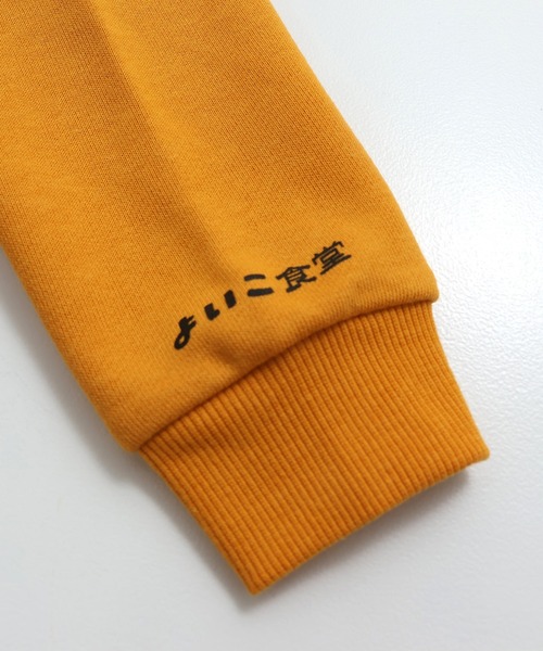 chil2(チルツー)の「サガラ刺繍 トレーナー(スウェット・キッズ・ピンク/レッド/ネイビー/オレンジ・80cm/90cm/100cm/110cm/120cm/130cm)」の19枚目の写真