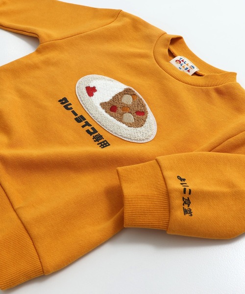 chil2(チルツー)の「サガラ刺繍 トレーナー(スウェット・キッズ・ピンク/レッド/ネイビー/オレンジ・80cm/90cm/100cm/110cm/120cm/130cm)」の16枚目の写真