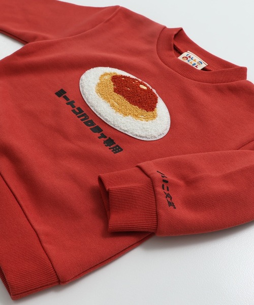 chil2(チルツー)の「サガラ刺繍 トレーナー(スウェット・キッズ・ピンク/レッド/ネイビー/オレンジ・80cm/90cm/100cm/110cm/120cm/130cm)」の14枚目の写真