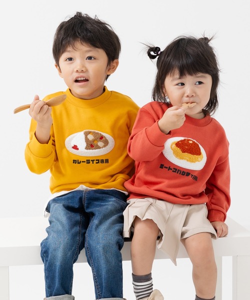 chil2(チルツー)の「サガラ刺繍 トレーナー(スウェット・キッズ・ピンク/レッド/ネイビー/オレンジ・80cm/90cm/100cm/110cm/120cm/130cm)」の11枚目の写真