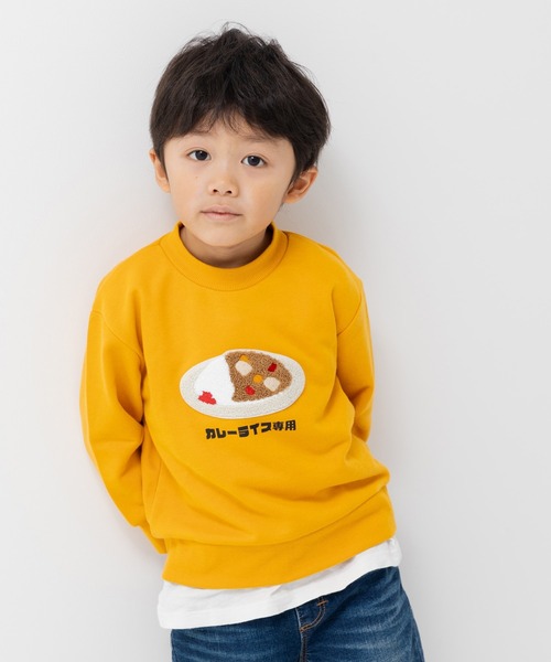 セール】サガラ刺繍 トレーナー（スウェット）｜chil2（チルツー