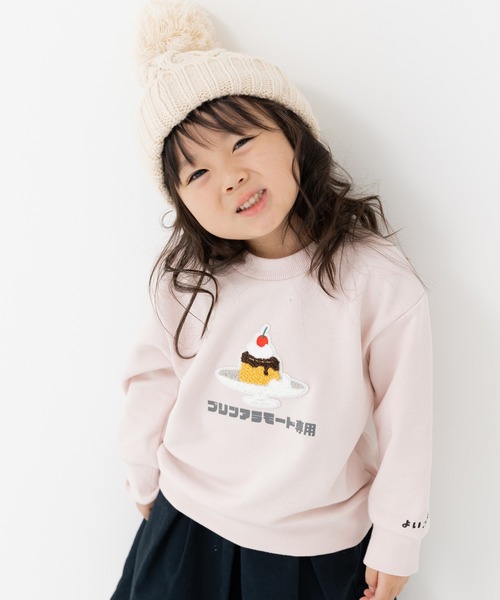 セール】サガラ刺繍 トレーナー（スウェット）｜chil2（チルツー