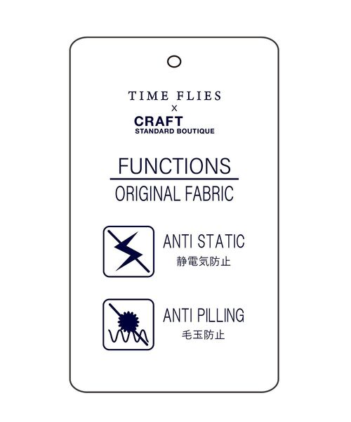 CRAFT STANDARD BOUTIQUE（クラフトスタンダードブティック）の「【ユニセックス】裏毛BIGラグランパーカー（パーカー・レディース・杢グレー/ホワイト系その他/ブルーグリーン・XL/L/M）」の19枚目の写真