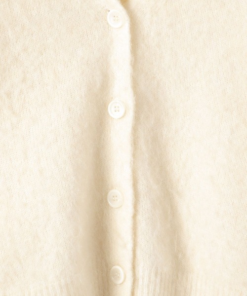 BAYFLOW（ベイフロー）の「[トレンドデザイン]ウールミックスセーラーカーディガン（ニット/セーター・レディース・イエロー/オフホワイト/ライトブルー・FREE）」の18枚目の写真