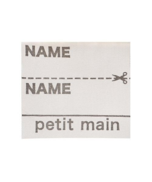 petit main（プティマイン）の「【吸湿発熱/リンク】ふわふわプードルトレーナー（スウェット・キッズ・ライトベージュ/ブラック/ラベンダー・80ｃｍ/90cm/100cm/110cm/120cm/130cm）」の15枚目の写真