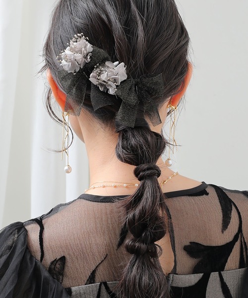 ドライフラワー チュール リボン Uピン 4本セット パーティー ヘア