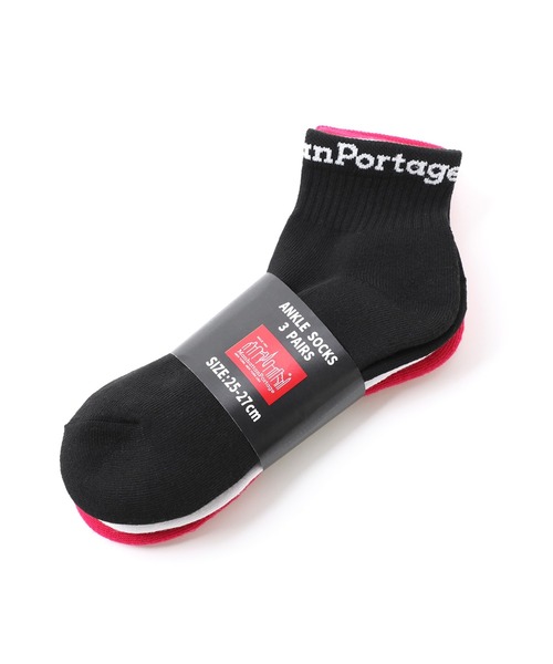 Manhattan Portage(マンハッタンポーテージ)の「Ankle Socks 3P Set(ソックス/靴下・メンズ・ブラック/ピンク系その他/ホワイト/ブルー系その他・MEDIUM/SMALL)」の21枚目の写真