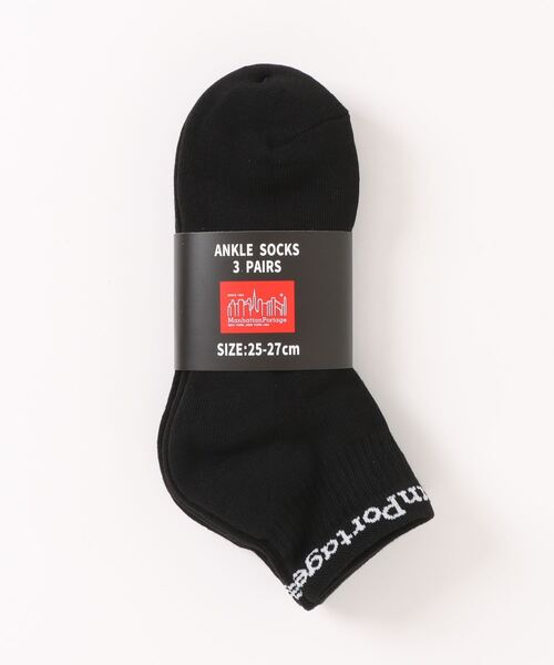 Manhattan Portage(マンハッタンポーテージ)の「Ankle Socks 3P Set(ソックス/靴下・メンズ・ブラック/ピンク系その他/ホワイト/ブルー系その他・MEDIUM/SMALL)」の10枚目の写真