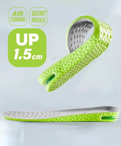 CALIFORNIA OUTFITTERS(カリフォルニア アウトフィッターズ)の「3-11E64 シークレット エアクッション インソール(インソール/シューズクッション・メンズ・グリーン系3/グリーン系1/グリーン系2・24cm/23cm/27cm/26cm/25cm)」の14枚目の写真