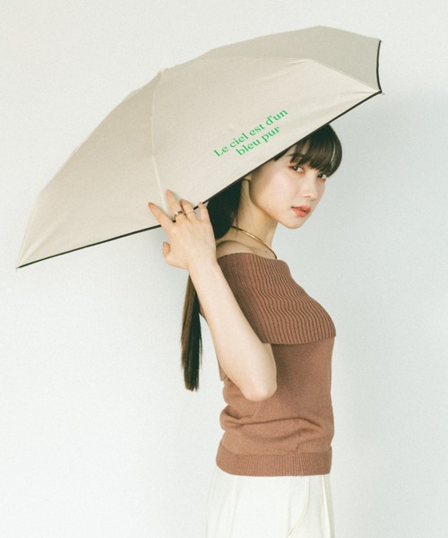 ポーチ付きバイカラーロゴ折りたたみ日傘/晴雨兼用/完全遮光/UV