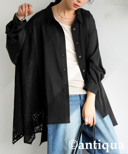 antiqua（アンティカ）の「レース切り替えシャツ（シャツ/ブラウス・レディース・ブラック・ONESIZE）」の9枚目の写真