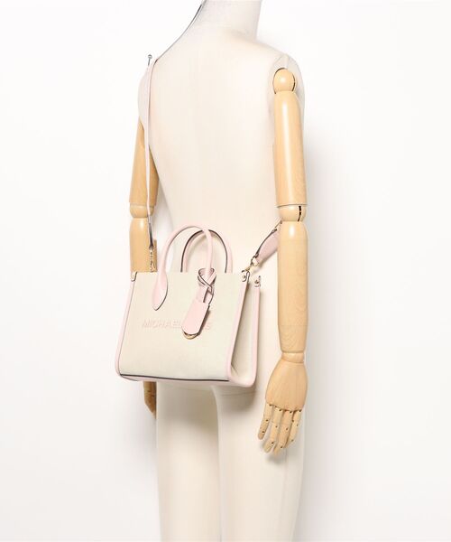 Large Logo Dome Crossbody Bag | Michael Kors [US]