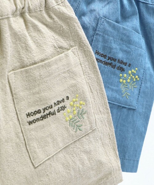 BRANSHES(ブランシェス)の「【ベビー/おそろい】ミモザ刺繍トップス&ボトムスセット(ロンパース・キッズ・オフホワイト/ブルー・70/80)」の10枚目の写真