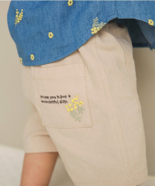 BRANSHES(ブランシェス)の「【ベビー/おそろい】ミモザ刺繍トップス&ボトムスセット(ロンパース・キッズ・オフホワイト/ブルー・70/80)」の15枚目の写真