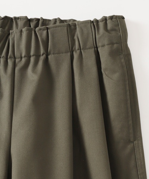 JOURNAL STANDARD relume(ジャーナルスタンダード レリューム)の「【ZOZO限定】OVER CHEF PANTS(その他パンツ・メンズ・ベージュ/ネイビー/ダークグレー/ブラウン/カーキ/ブラック・XS-Short/XS-Regular/XS-Long/S-Short/S-Regular/S-Long/M-Short/M-Regular/M-Long/L-Short/L-Regular/L-Long/XL-Short/XL-Regular/XL-Long)」の5枚目の写真