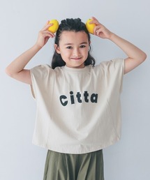 NHT（エヌエイチティー）の「NHT/エヌエイチティー CittaタックTシャツ（Tシャツ/カットソー・キッズ）」