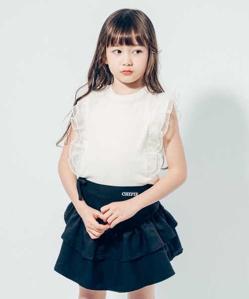 URBAN CHERRY（アーバンチェリー）の「【快適さらリブ素材】シアーフリルノースリーブリブトップス（Tシャツ/カットソー・キッズ・ピンク/アイボリー/ブラック/ブルー・110cm/130cm/140cm/150cm/120cm）」の19枚目の写真