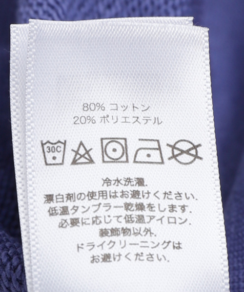 Oriens JOURNAL STANDARD(オリエンス ジャーナルスタンダード)の「【OBEY / オベイ】 OBEY MARKER 117464059-25P(パーカー・レディース・ブルー系その他・MEDIUM)」の11枚目の写真