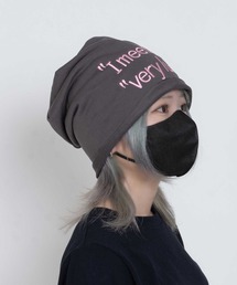 SVEC（シュベック）の「スウェット地メッセージルーズワッチキャップ（ニットキャップ/ビーニー）」