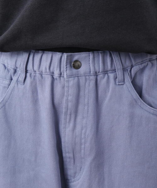 MANASTASH(マナスタッシュ)の「MANASTASH/マナスタッシュ CHILLIWACK PANTS/チリワックパンツ(その他パンツ・メンズ・ブラック/ナチュラル/ブルー系その他3・L/M/S)」の21枚目の写真