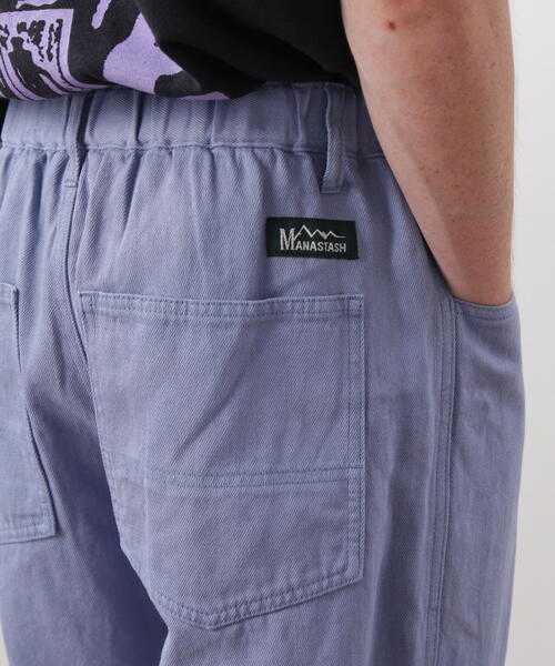MANASTASH(マナスタッシュ)の「MANASTASH/マナスタッシュ CHILLIWACK PANTS/チリワックパンツ(その他パンツ・メンズ・ブラック/ナチュラル/ブルー系その他3・L/M/S)」の7枚目の写真